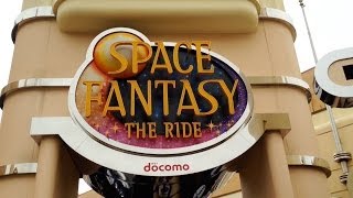 Space Fantasy Roller Coaster POV AWESOME Indoor Themed Attraction Universal Studios Japan [upl. by Ateuqirne]