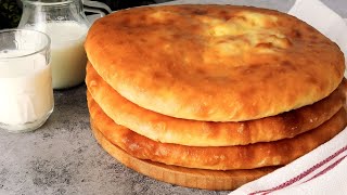 Осетинские пироги с картофелем и сыром 🥔🧀👍 [upl. by Ennasor]