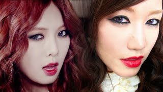 Hyuna 4 Minute Volume Up Makeup  Vampy Look [upl. by Pandora905]