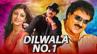 Dilwala No 1 HD  South Superhti Action Hindi Dubbed Movie l V Ravichandran Shilpa Shetty [upl. by Aneerol]