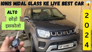 2024 IGNIS  छोटी फैमिली के लिये GIFT 🎁 है  548 lakh मैं  MARUTI SUZUKI IGNIS [upl. by Dyrraj]