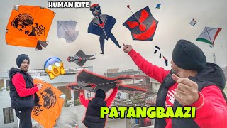 Patangbaazi amritsar Di 😱 Pipa Kite 🪁 Flying Kites 2024 [upl. by Arica]