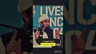 Tariq Jameel bayan motivationalvideo islamicquotes shorts [upl. by Rosalia429]