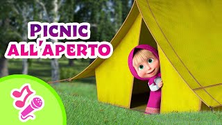 TaDaBoom Italia ⛺️🍏 Picnic allaperto 🍎⛺️ Karaoke 🎵 Masha e Orso [upl. by Hterrag134]