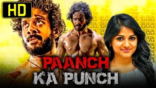 Paanch Ka Punch Ainthu Ainthu Ainthu Tamil Action Hindi Dubbed Movie  Bharath Chandini [upl. by Raskind666]