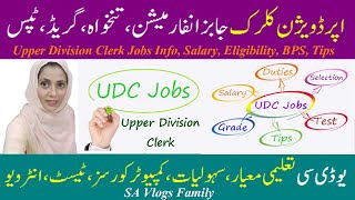 UDC Jobs Guide Upper Division Clerk Salary Duties Eligibility Test Syllabus  SA Vlogs Family [upl. by Ailam]