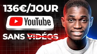 Jai Lancé une Chaine YouTube Sans me Montrer et ça a Marché [upl. by Halilahk]