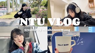 台大Uni Vlog  在台大的最後一次開學✨把24小時過得像48小時的碩二生🙋🏻‍♀️  MushroomWang🍄 [upl. by Ahsekat]