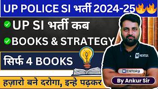 100  दरोगा बनोगे 🔥 Best Books For UPSI  Complete Strategy by Ankur Sir  MentorJi [upl. by Ylebmik]