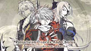 Polovtsian Dances And Chorus Full Version [upl. by Amitak261]