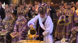 Russian Orthodox Patriarch Cyril held service of washing the feet [upl. by Atteuqaj]