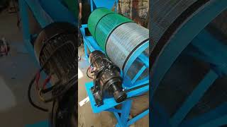 Rotary Sand Sieving Machine [upl. by Eillah45]