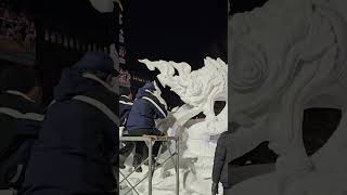 วินาทีประกาศผลรางวัล Sapporo Snow Festival 2024 [upl. by Wrigley]