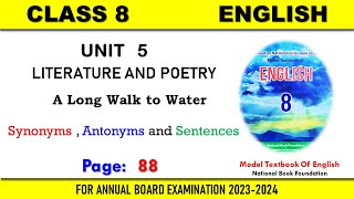 Class 8 English Synonyms Antonyms and Sentences  Class 8 Model Text Book of English FBISE  Unit 5 [upl. by Rosalynd]