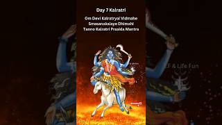 Day 7 Navratri Kalratri Puja amp Mantra  2024 navratrispecial kalratri [upl. by Labina419]