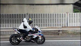 BMW S1000RR Highway full exhaust sound🔥 [upl. by Ehtyde]