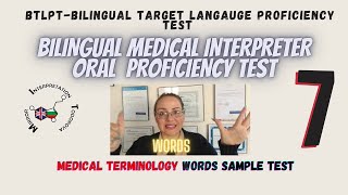 Bilingual Assessment examMedical Interpreter BTLPTTestLanguage ProficiencyGenius Wired7 [upl. by Igig678]