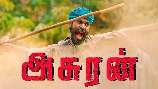 Asuran  Tamil Full movie Review 2019 [upl. by Aneem553]