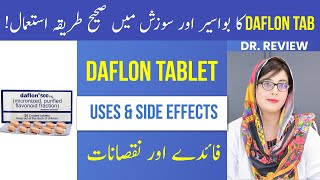 DAFLON TABLET  Uses Side Effects  For Piles amp Inflammation  UrduHindi  Dr Review [upl. by Nadine]