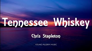 Tennessee Whiskey Chris Stapleton GuitarLyrics PlayAlong [upl. by Tibold]