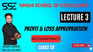 PROFIT AND LOSS APPROPRIATION ACCOUNT  FOR CLASS 12 [upl. by Stier]