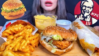 ASMR KFC  CHICKEN BURGER  SPICY BURRITO  FRIES W CHEESE MUKBANG No Talking EATING SOUNDS [upl. by Ahsilrac475]