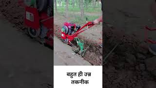 Mini High Speed Weeder with 4 Stroke Advanced Technology Petrol Engine Cultivator Rotary Weeder [upl. by Bromleigh257]