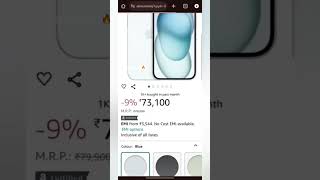 Live Amazon Carding Tutorial 2024  Official Video  C A R D E R [upl. by Mail]