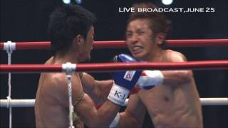 Highlights of K1 MAX 63kg Japan Tournament 2010 [upl. by Eelydnarb]