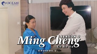 SEASON 02 EPISODE 02 MING CHENG EH KO SU KASUR PUNYA CERITA [upl. by Roley543]