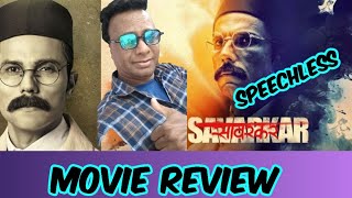 SWATANTRA VEER SAVARKAR MOVIE REVIEW [upl. by Nnuahs742]