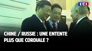 Chine  Russie  une entente plus que cordiale [upl. by Halona]