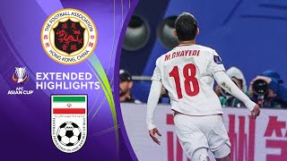 Hong Kong China vs IR Iran  Extended Highlights  AFC Asian Cup  CBS Sports Golazo [upl. by Doownil130]