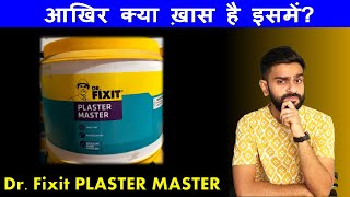 Dr Fixit Plaster Master  Waterproofing Solution  Review  Price  Benefits  Application [upl. by Nnylrebma]