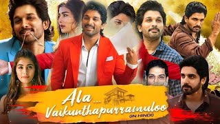 Ala Vaikunthapurramuloo Hindi Dubbed Movie  Allu Arjun  Pooja Hegde  Tabu  1080p Review amp Facts [upl. by Kaliope459]