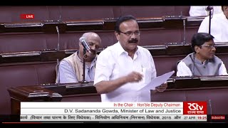 Reply of Minister D V Sadananda Gowda’s to the discussion regarding repealing of bills [upl. by Ku]