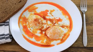 Turkish Eggs Recipe Cilbir [upl. by Deegan326]