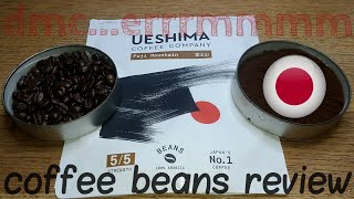 Ueshima Fuji Mountain Coffee Beans Review [upl. by Quiteria322]