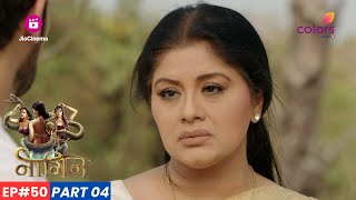 Naagin  नागिन  Episode 50  Part 4  Yamini ने Shivanya को मार डाला [upl. by Valentina]