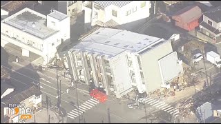 Drone Footage Devastating Quake Damage in Japan Noto Peninsula Hit Hard by Magnitude 76 Earthquake [upl. by Candace581]