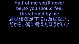 Michael Jackson Threatened 英歌詞和訳 [upl. by Artkele]