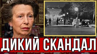 ЭТО ИЗМЕНИЛО ВСЁ ПОСЛЕ ТАКОГО ПРИНЦЕССУ АННУ УЖЕ БЫЛО НЕ УЗНАТЬ [upl. by Adaynek]