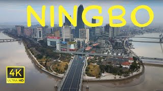 Ningbo City landscape Zhejiang China 🇨🇳 in 8K ULTRA HD HDR Dolby Vision™ Drone Footage [upl. by Jordan633]