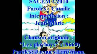 LARGENT DE LILIANE ou quot Le payboy quot [upl. by Sykleb454]