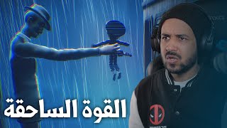 تختيم لعبة الغموض Little Nightmares 2  الحلقة الأخيرة 🕴 4 [upl. by Howund]