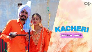 Kacheri official video Dulla Gaggarpuriya ft Geetinder kaur  Zero Db Music  Pindi Ala [upl. by Bertsche297]