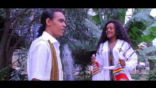 Dereje Bela and Etenesh Demeke  Eshururu  Official Music Video  New Ethiopian Music 2015 [upl. by Ahseihs]