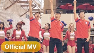 더 프렌즈 The Friends  I Love Korea Official MV [upl. by Melodee]