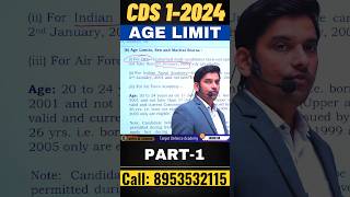 CDS 1 2024 Notification Out  Age Limit  Eligibility  cds cds2024 CDS Form Filling 2024 [upl. by Edrick]