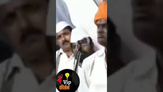 indurikar maharaj comedy video status whatsapp😂 इंदुरीकर महाराज इंदुरीकर महाराज किर्तन new 2021 [upl. by Ayetal]